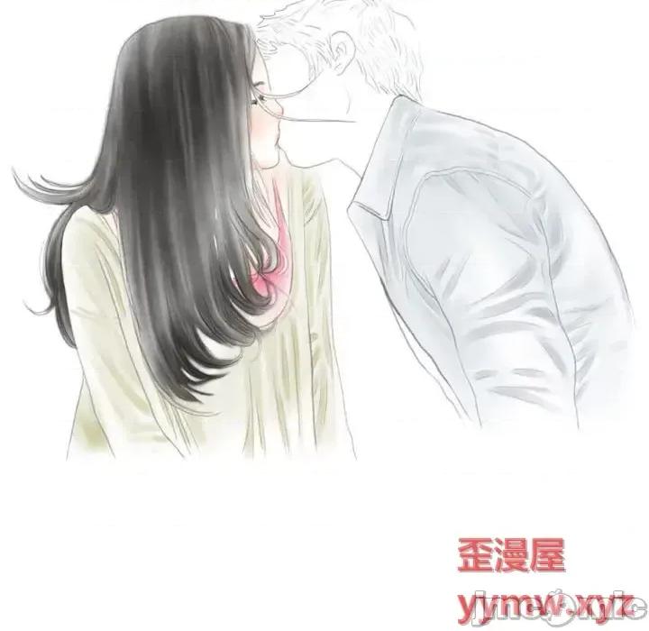 情事物语 情事物语 Second-第 16 话 第40页