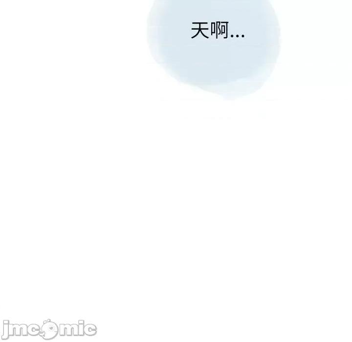 情事物语 情事物语 Second-第 18 话 第85页