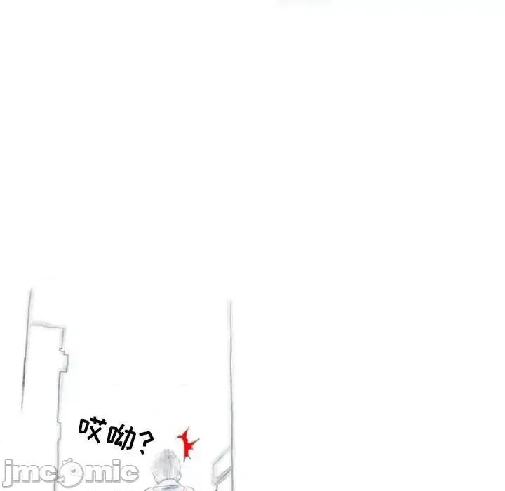 情事物语 情事物语 Second-第 19 话 第30页