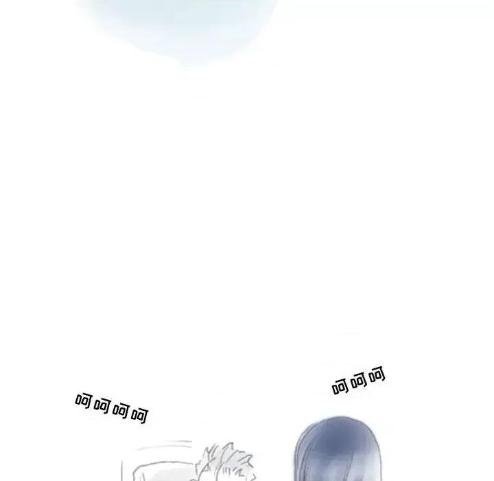 情事物语 情事物语 Second-第 19 话 第44页