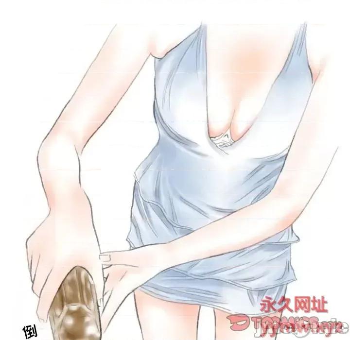 情事物语 情事物语 Second-第 22 话 第30页