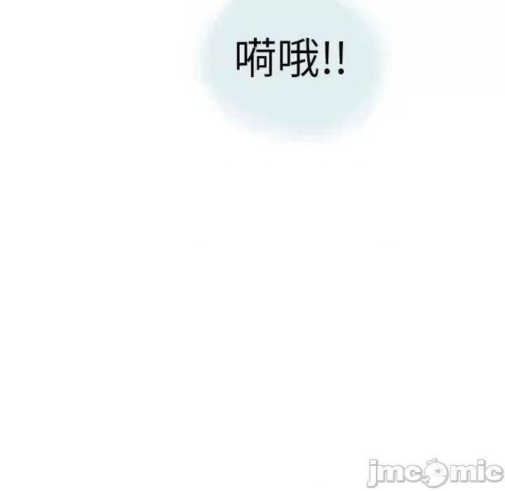情事物语 情事物语 Second-第 22 话 第60页