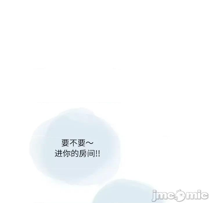 情事物语 情事物语 Second-第 25 话 第60页