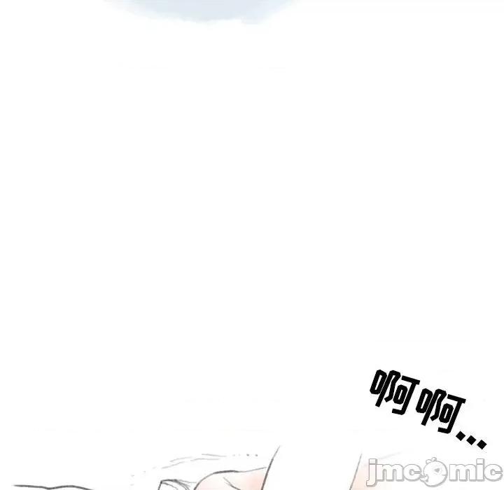 情事物语 情事物语 Second-第 25 话 第80页