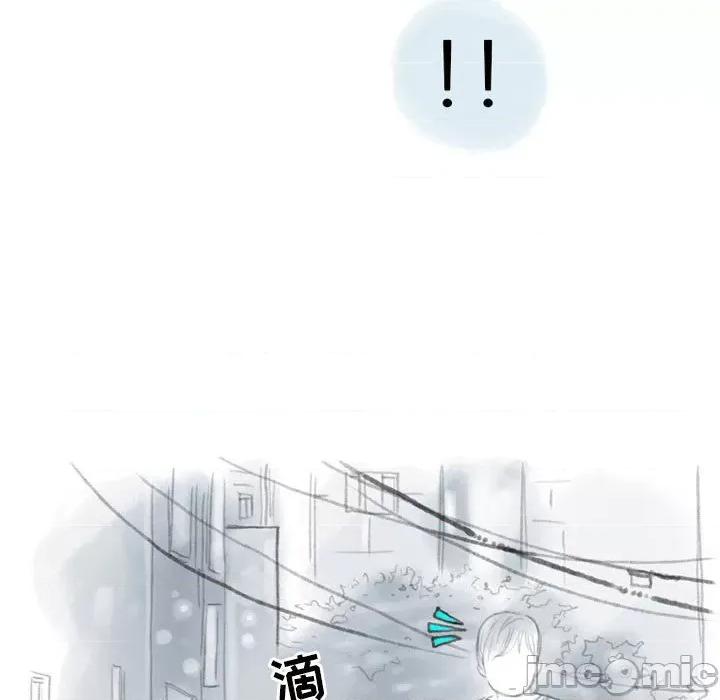 情事物语 情事物语 Second-第 26 话 第70页