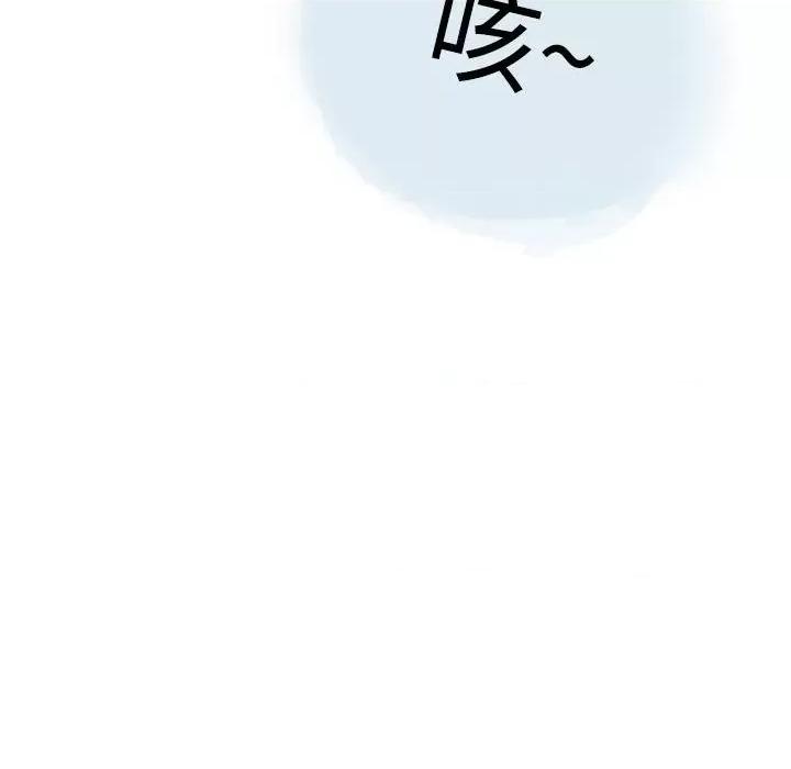 情事物语 情事物语 Second-第 27 话 第34页