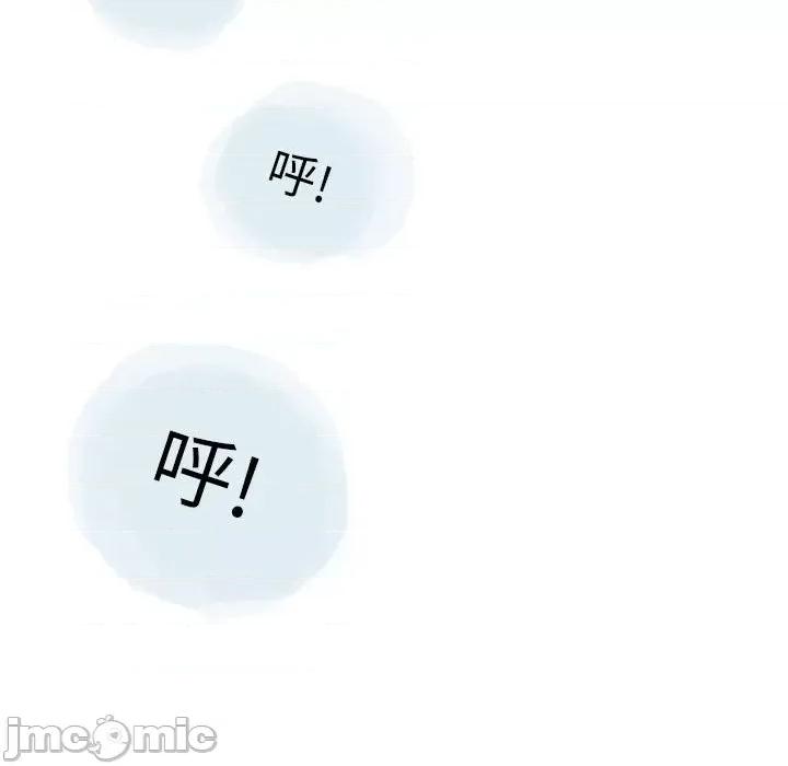 情事物语 情事物语 Second-第 27 话 第70页