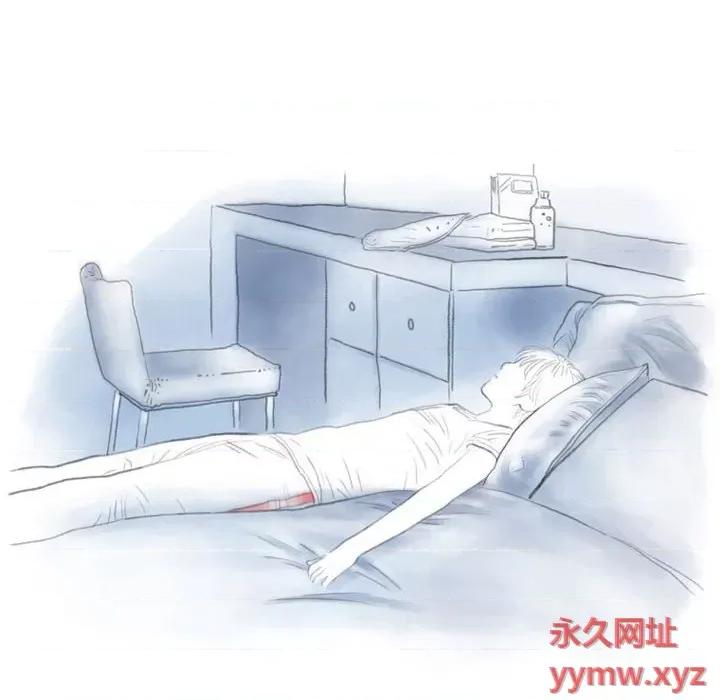 情事物语 情事物语 Second-第 28 话 第7页