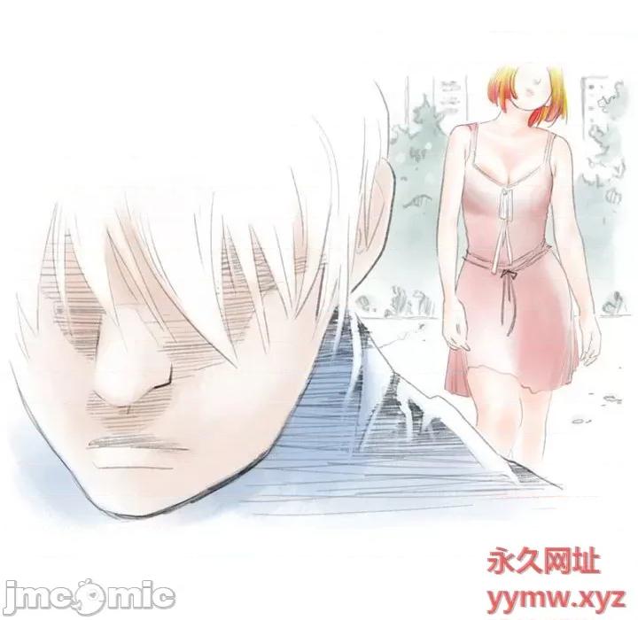 情事物语 情事物语 Second-第 28 话 第50页