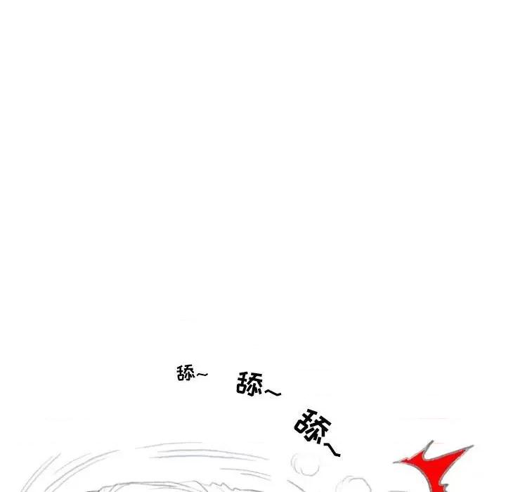 情事物语 情事物语 Second-第 33 话 第32页