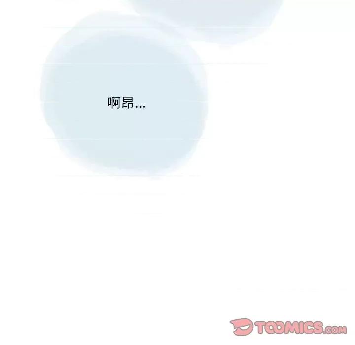 情事物语 情事物语 Second-第 33 话 第102页