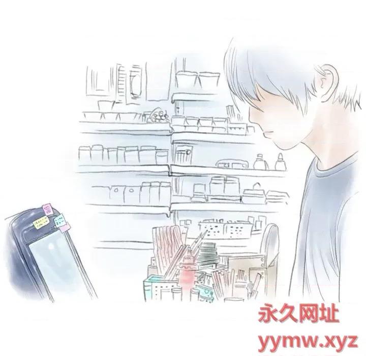 情事物语 情事物语 Second-第 34 话 第22页