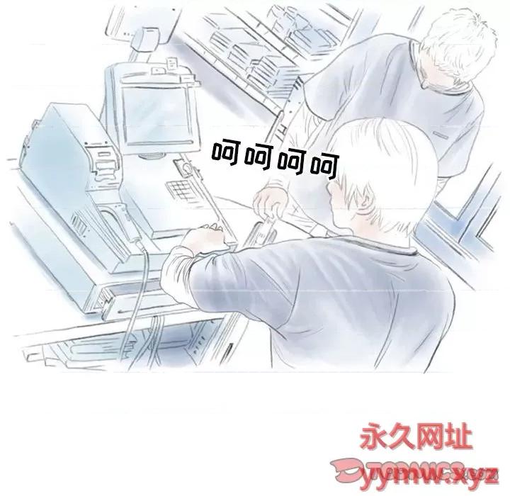 情事物语 情事物语 Second-第 34 话 第26页