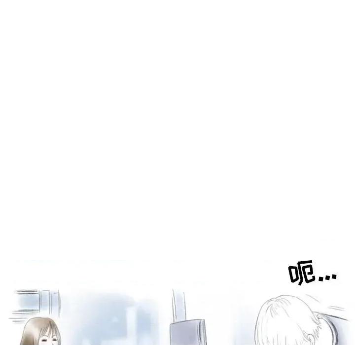 情事物语 情事物语 Second-第 34 话 第29页