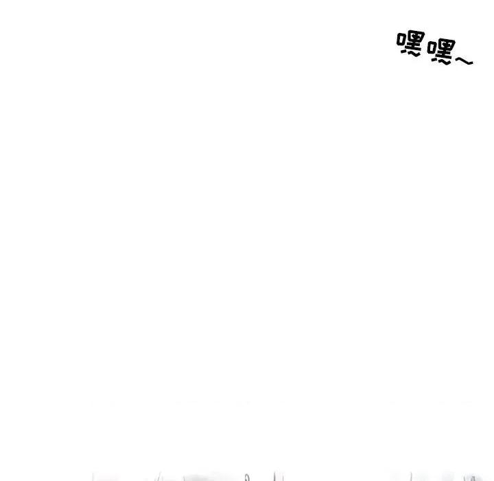 情事物语 情事物语 Second-第 34 话 第33页