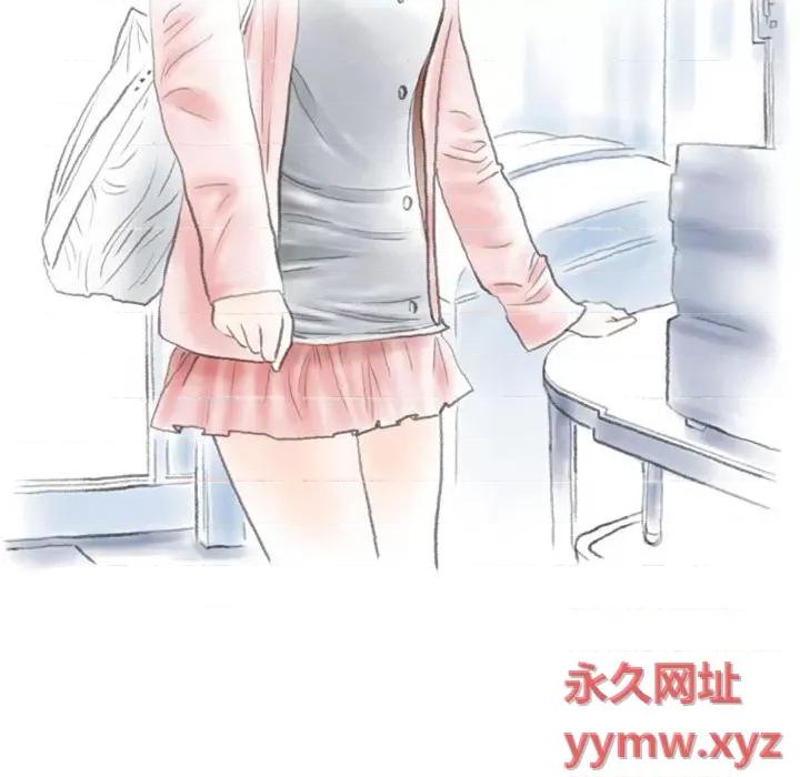 情事物语 情事物语 Second-第 34 话 第34页