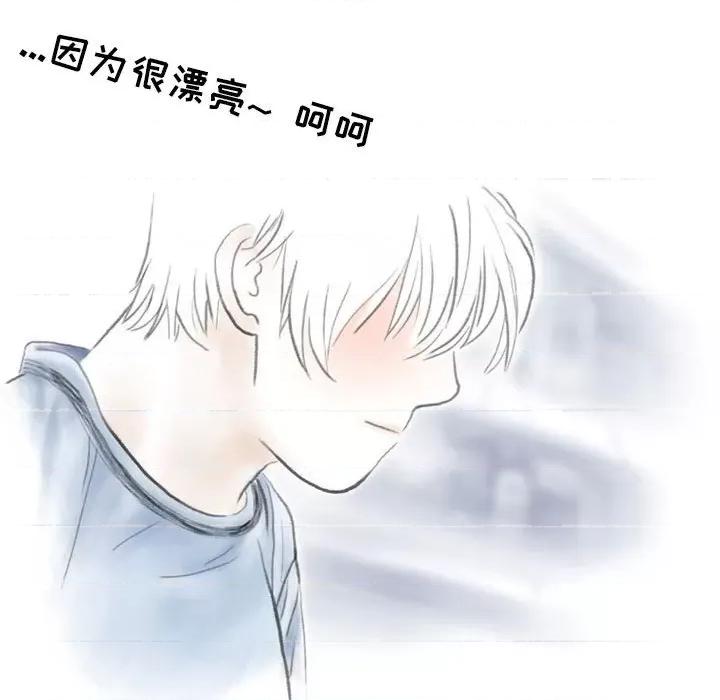 情事物语 情事物语 Second-第 34 话 第57页