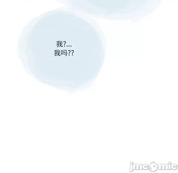 情事物语 情事物语 Second-第 34 话 第60页