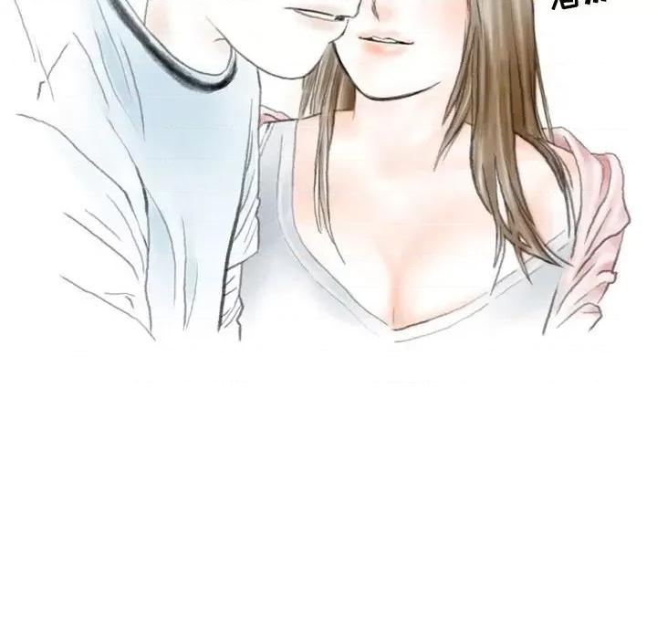 情事物语 情事物语 Second-第 34 话 第66页