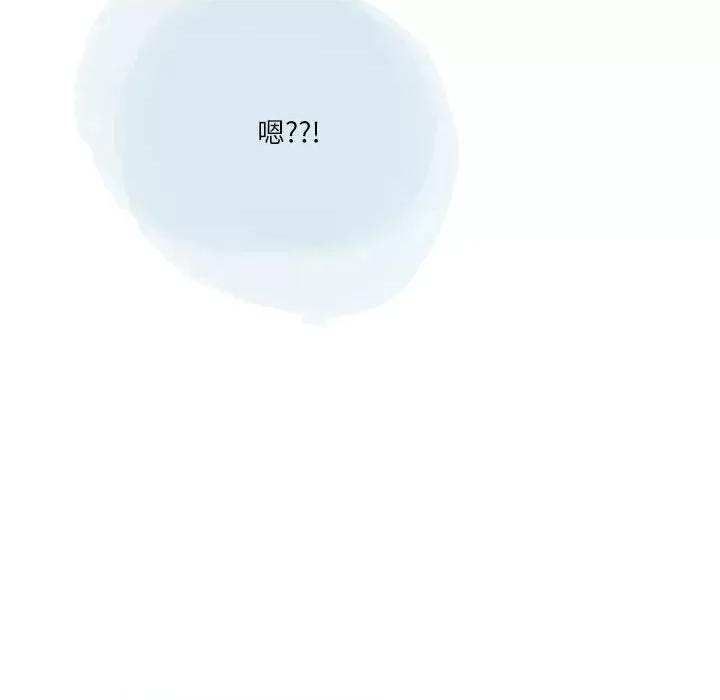 情事物语 情事物语 Second-第 35 话 第17页