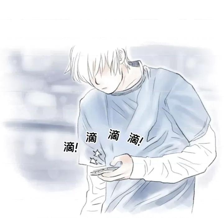 情事物语 情事物语 Second-第 35 话 第31页
