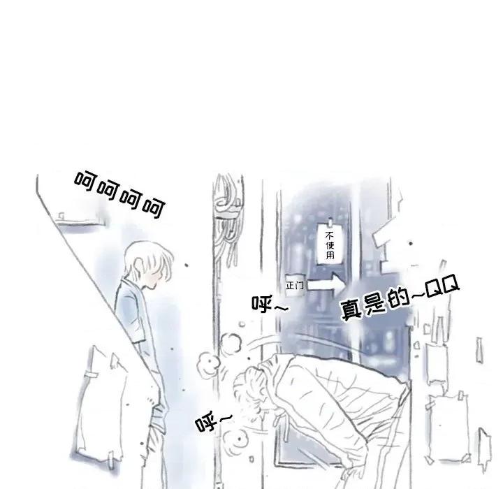 情事物语 情事物语 Second-第 35 话 第42页