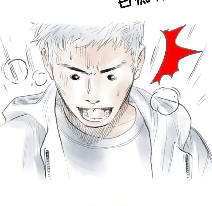 情事物语 情事物语 Second-第 35 话 第48页