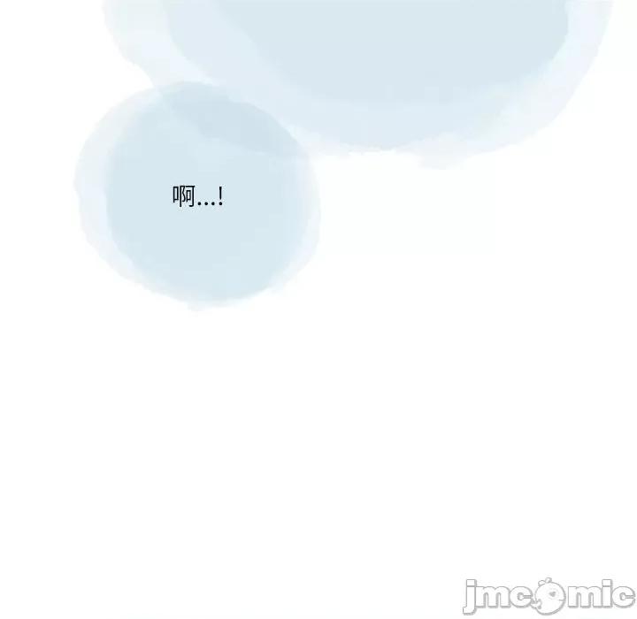 情事物语 情事物语 Second-第 36 话 第5页