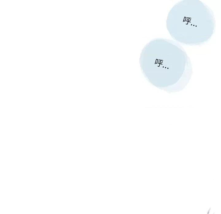 情事物语 情事物语 Second-第 36 话 第47页