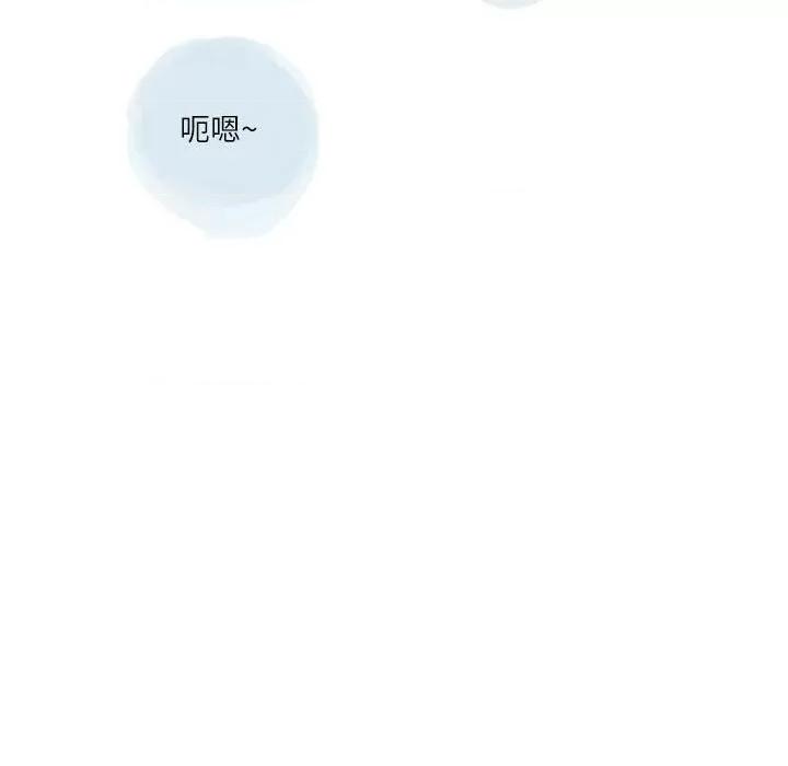 情事物语 情事物语 Second-第 36 话 第51页