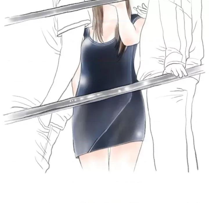 情事物语 情事物语 Second-第 37 话 第76页