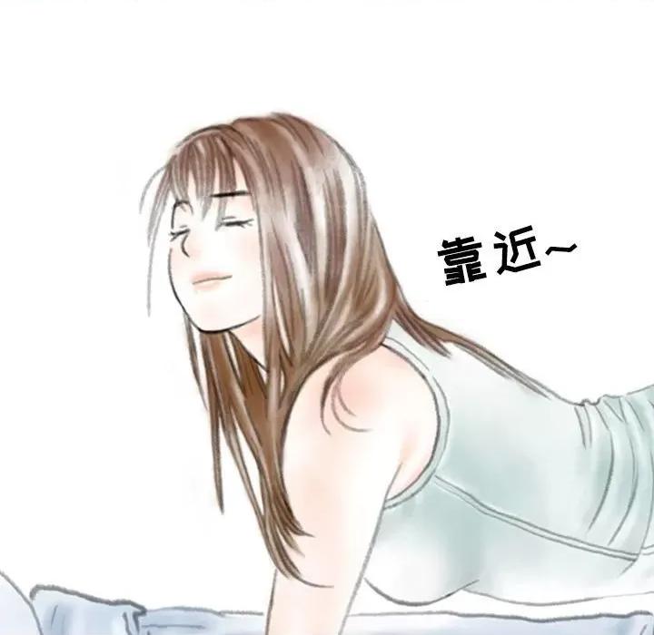 情事物语 情事物语 Second-第 37 话 第84页