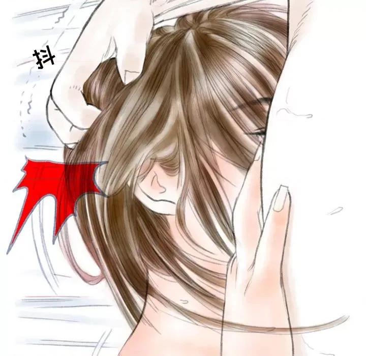 情事物语 情事物语 Second-第 40 话 第36页