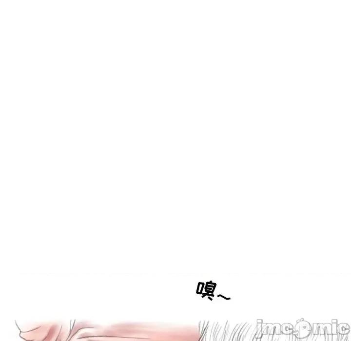 情事物语 情事物语 Second-第 41 话 第40页