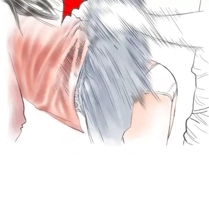 情事物语 情事物语 Second-第 41 话 第46页