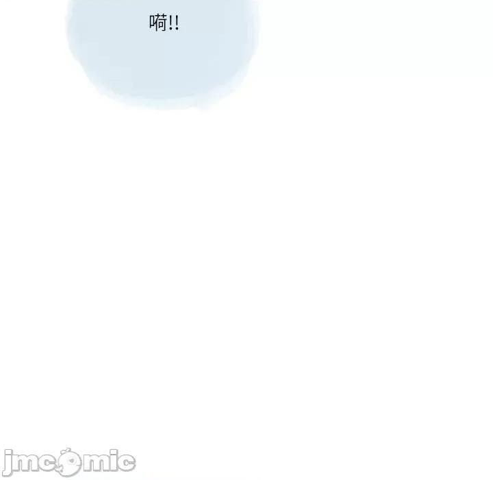 情事物语 情事物语 Second-第 43 话 第50页