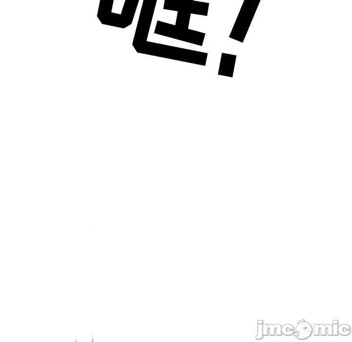 情事物语 情事物语 Second-第 43 话 第90页