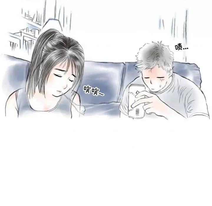 情事物语 情事物语 Second-第 43 话 第91页
