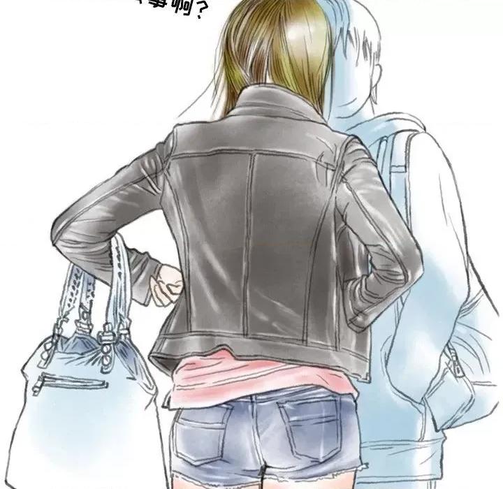 情事物语 情事物语 Second-第 44 话 第46页