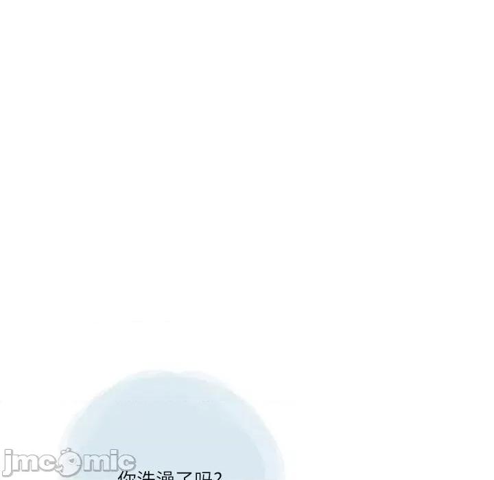 情事物语 情事物语 Second-第 44 话 第65页