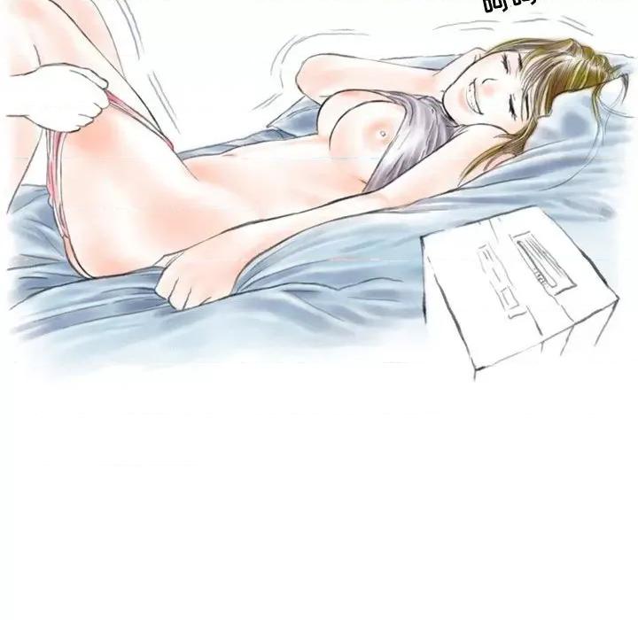情事物语 情事物语 Second-第 44 话 第77页