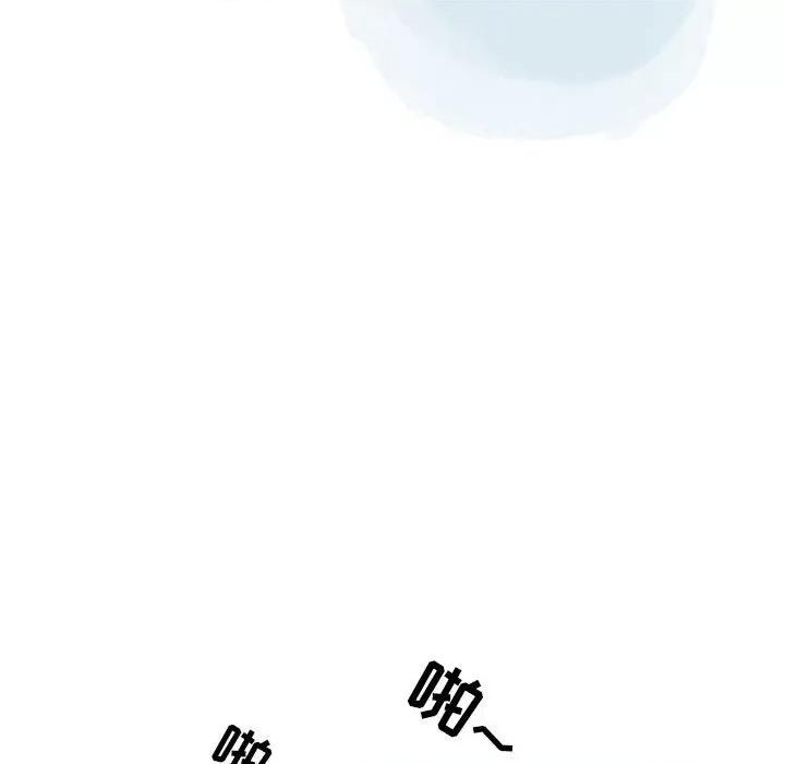 情事物语 情事物语 Second-第 45 话 第23页