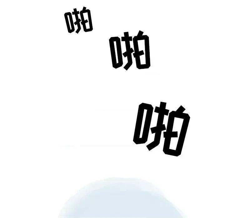 情事物语 情事物语 Second-第 49 话 第64页