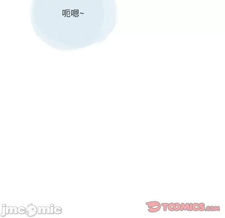 情事物语 情事物语 Second-第 49 话 第70页