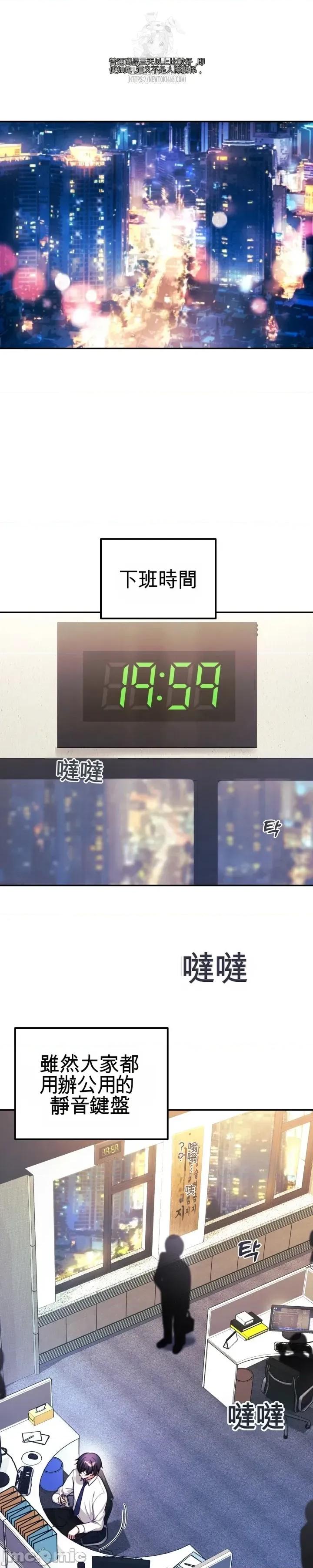 主播 人妻主播 第1页