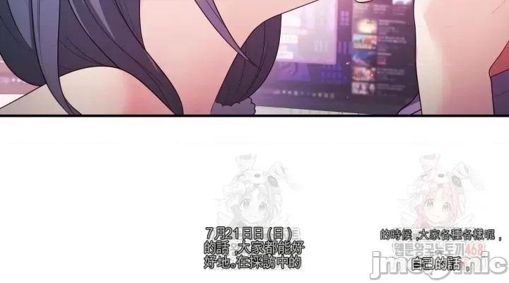 主播 人妻主播 第32页