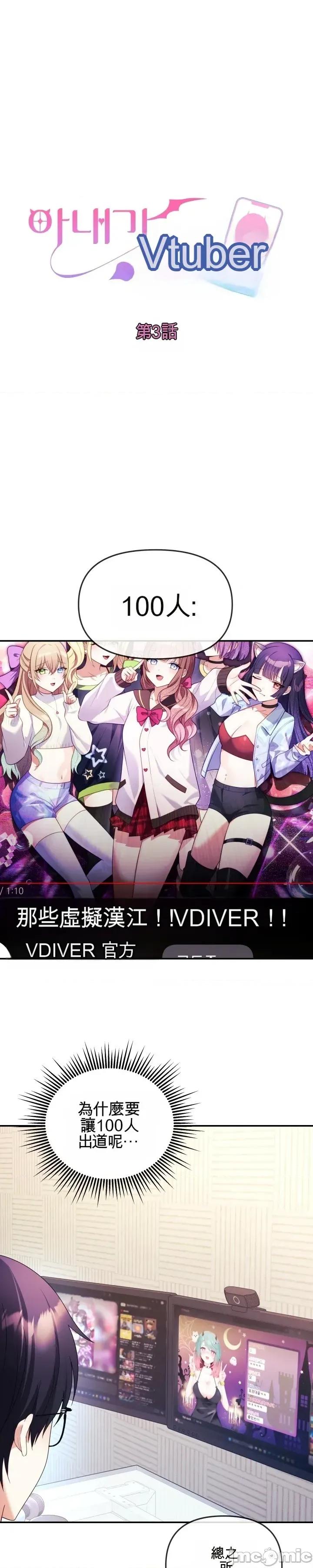 主播 人妻主播 第17页