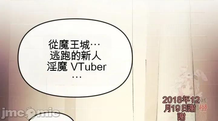主播 人妻主播 第54页