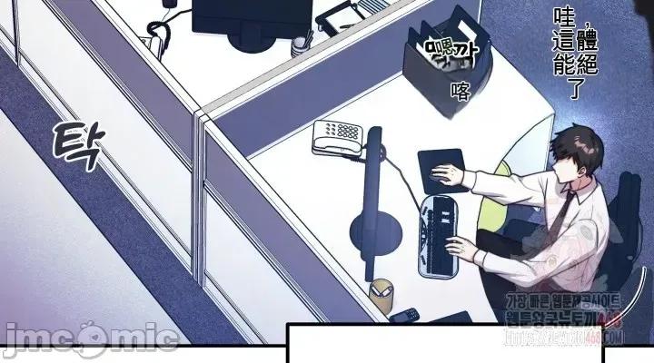主播 人妻主播 第2页