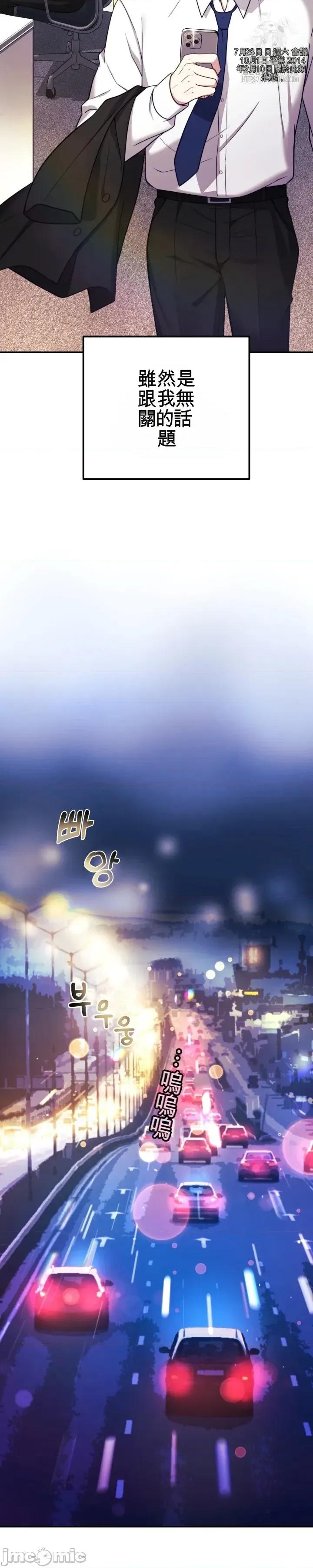 主播 人妻主播 第5页